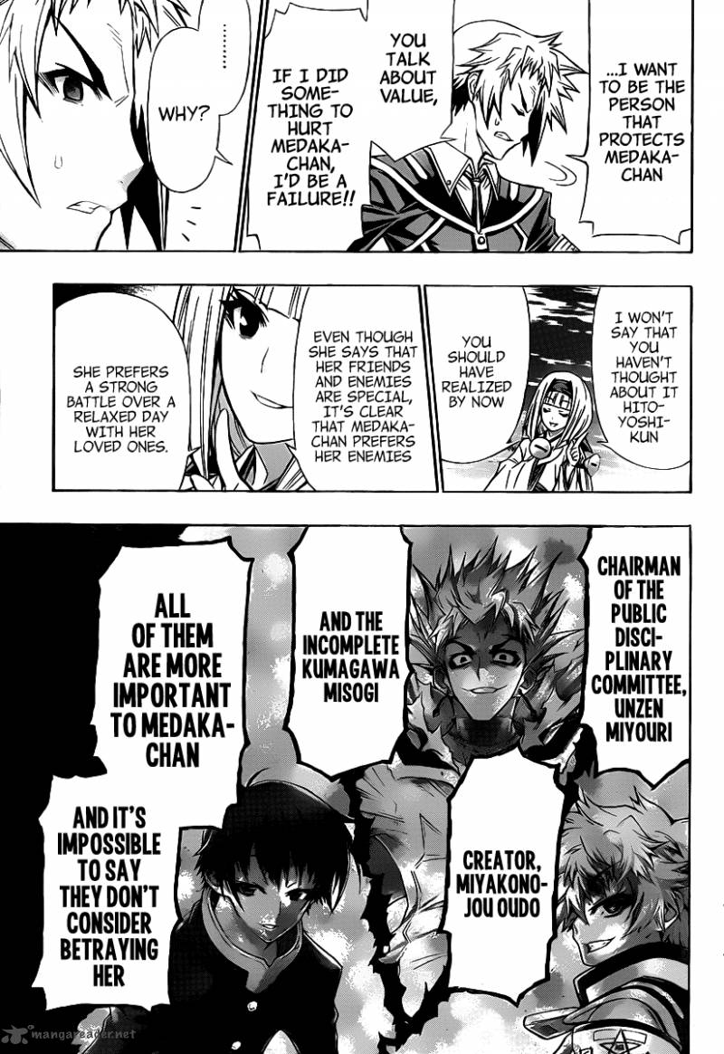 Medaka Box 116 12