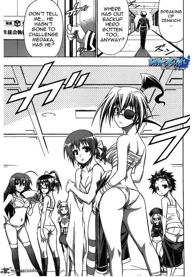 Medaka Box 117 11