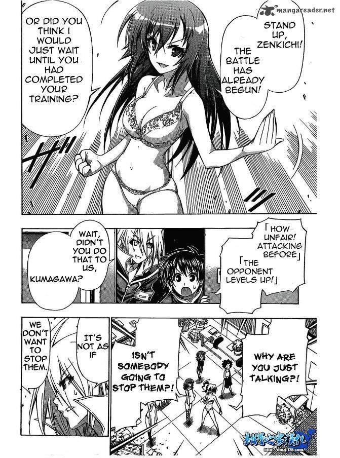 Medaka Box 117 18