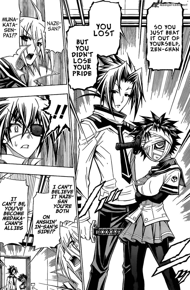 Medaka Box 118 10