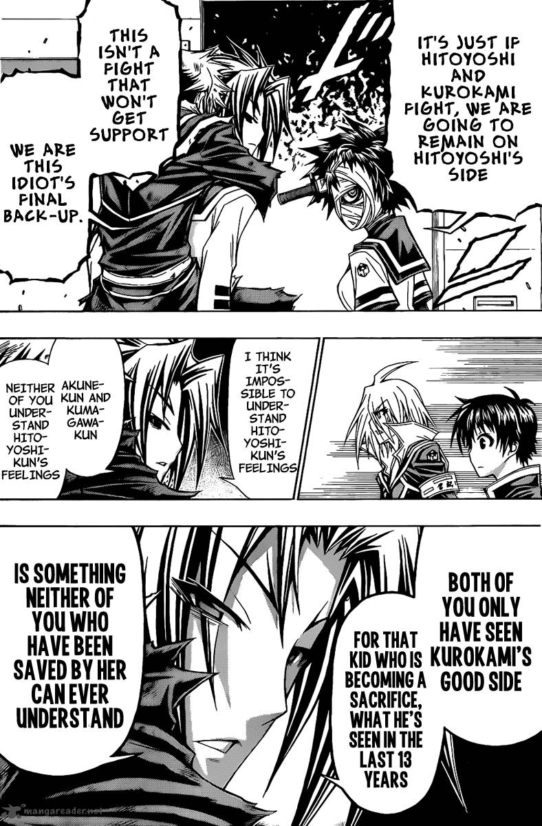 Medaka Box 118 12