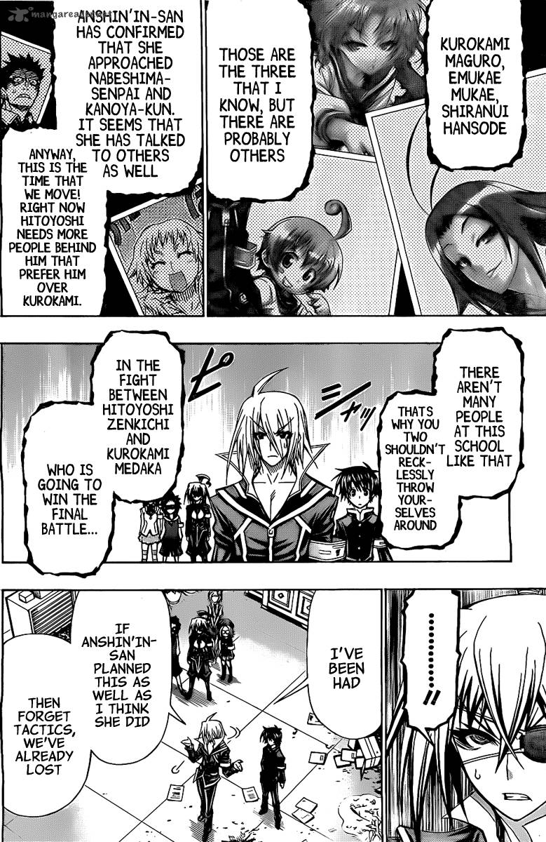 Medaka Box 118 14