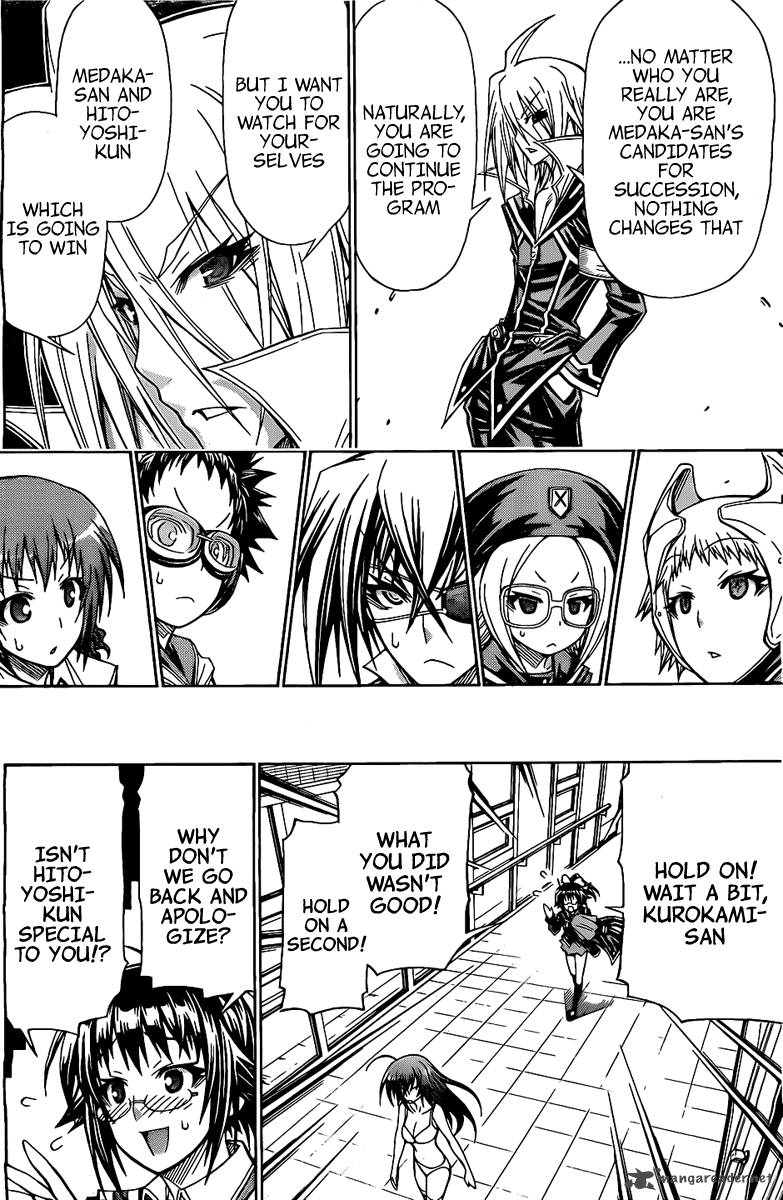 Medaka Box 118 16