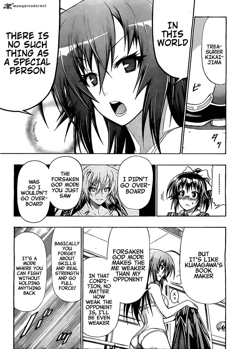 Medaka Box 118 17