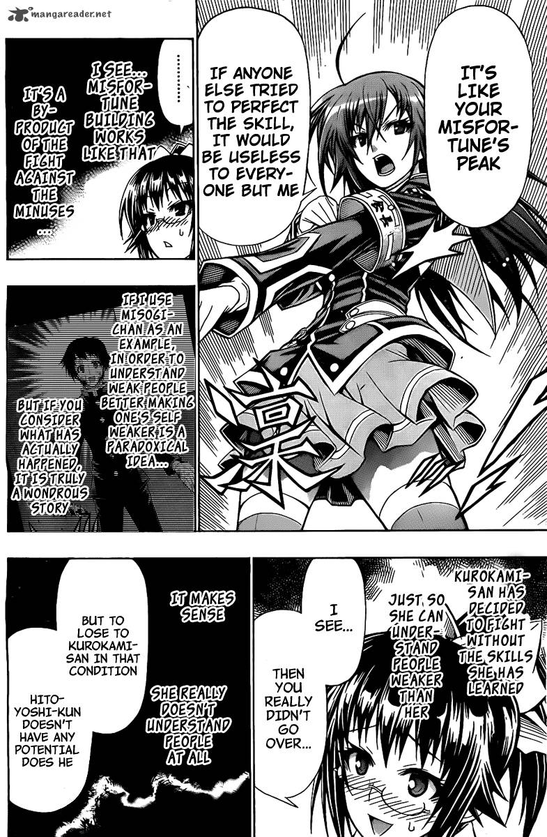 Medaka Box 118 18