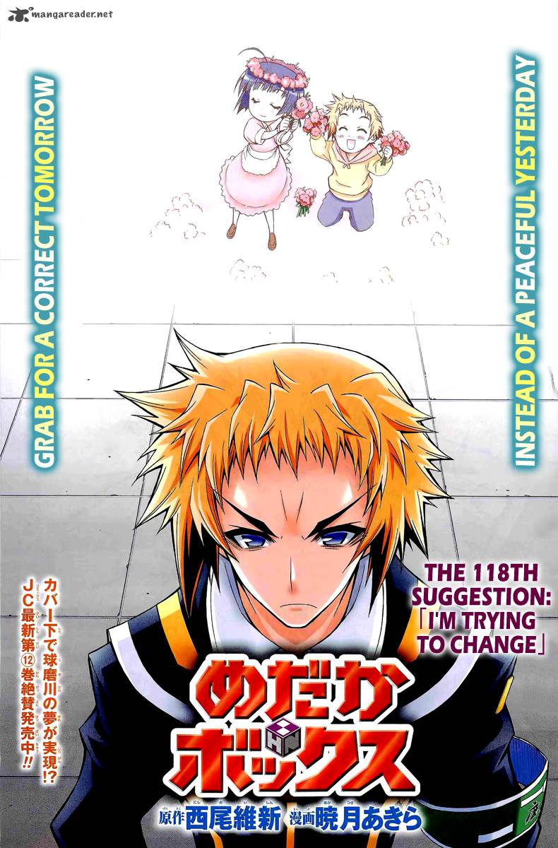 Medaka Box 118 3