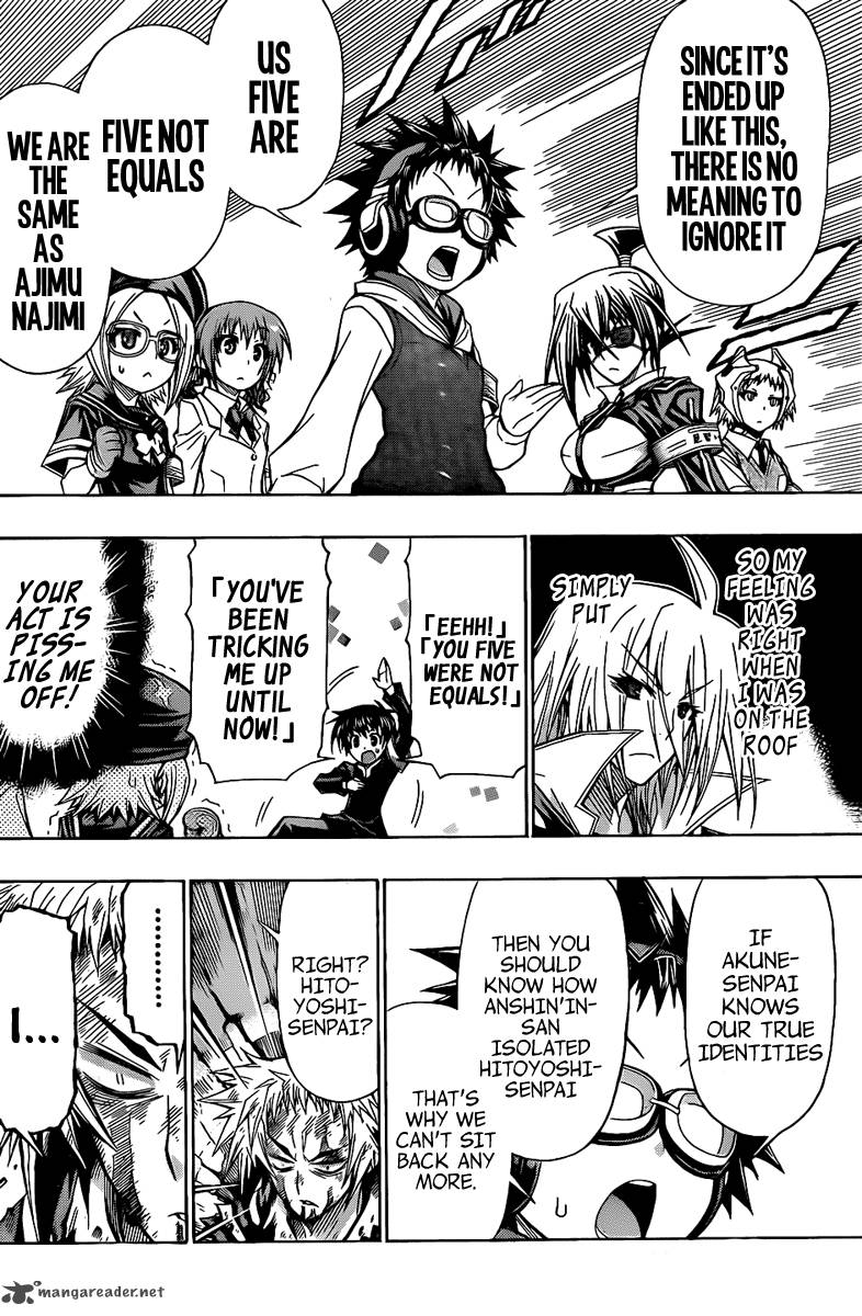 Medaka Box 118 8