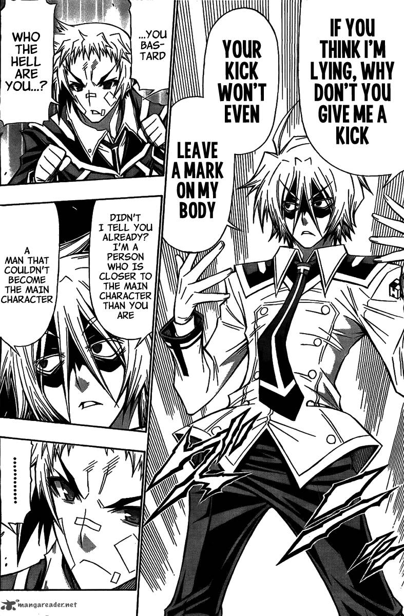 Medaka Box 119 10