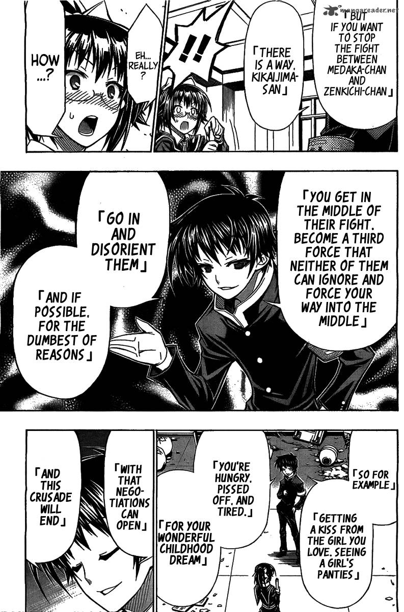 Medaka Box 119 17