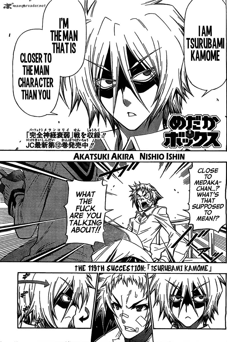 Medaka Box 119 3