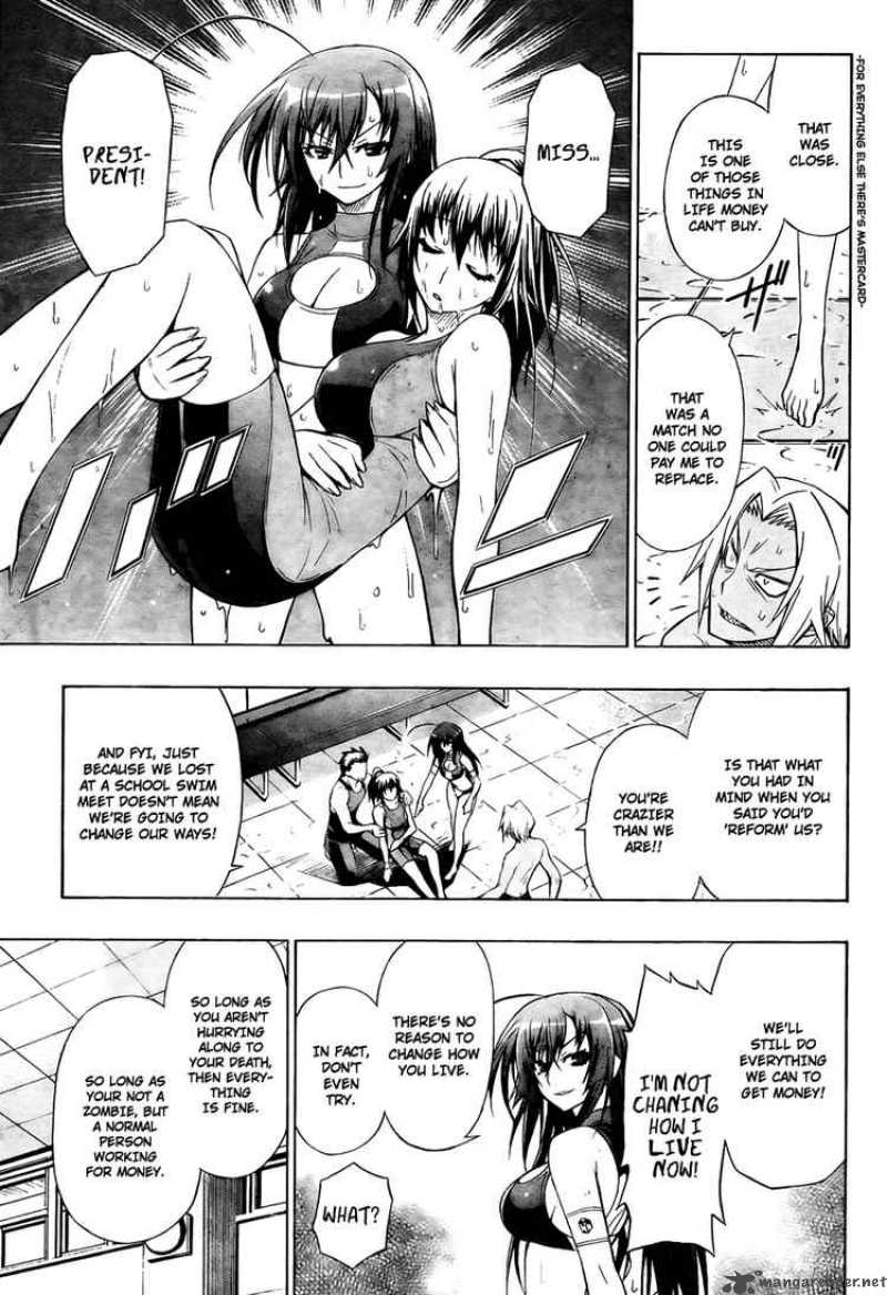 Medaka Box 12 15