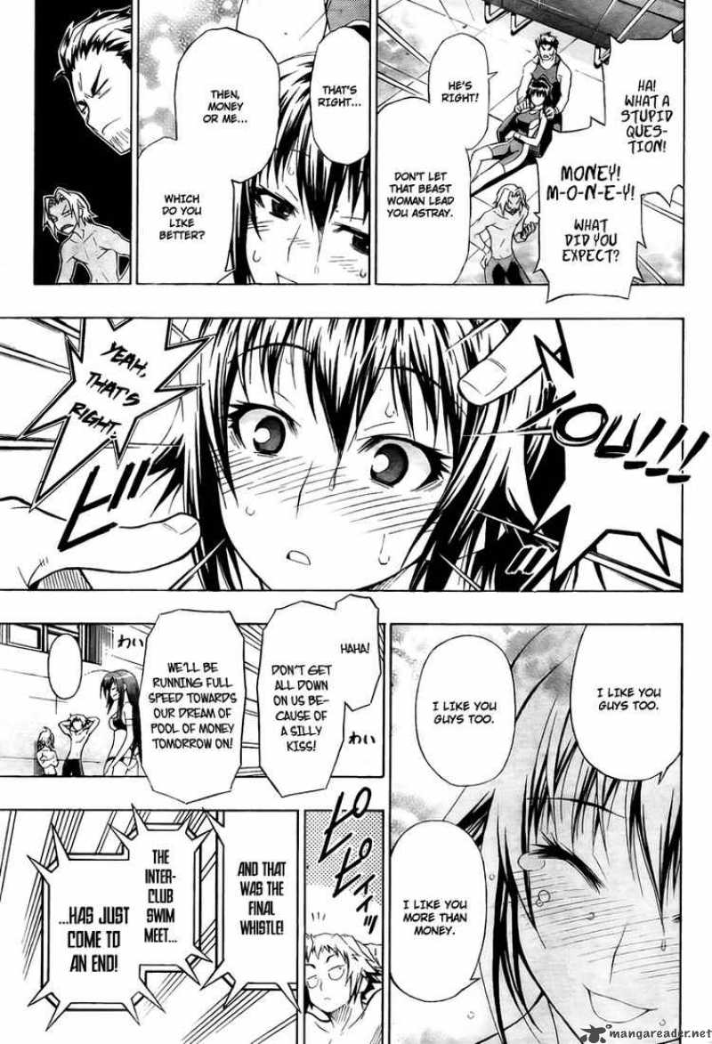 Medaka Box 12 17