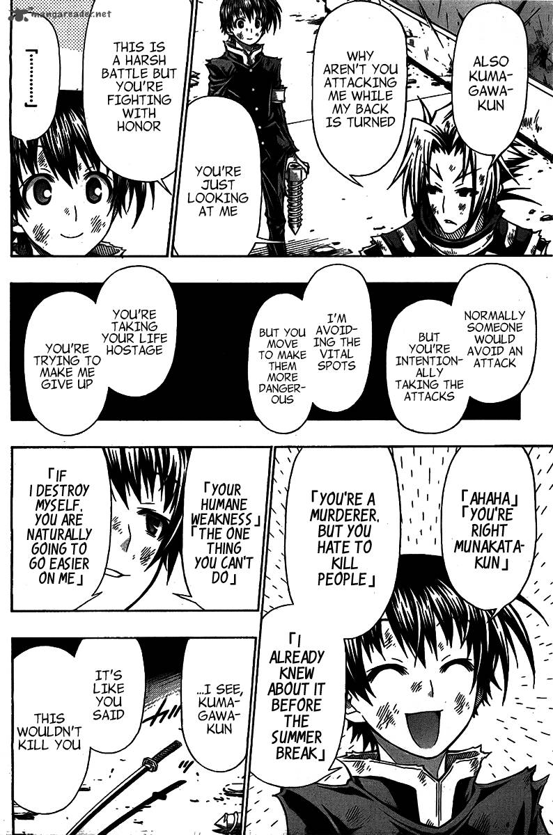 Medaka Box 120 10