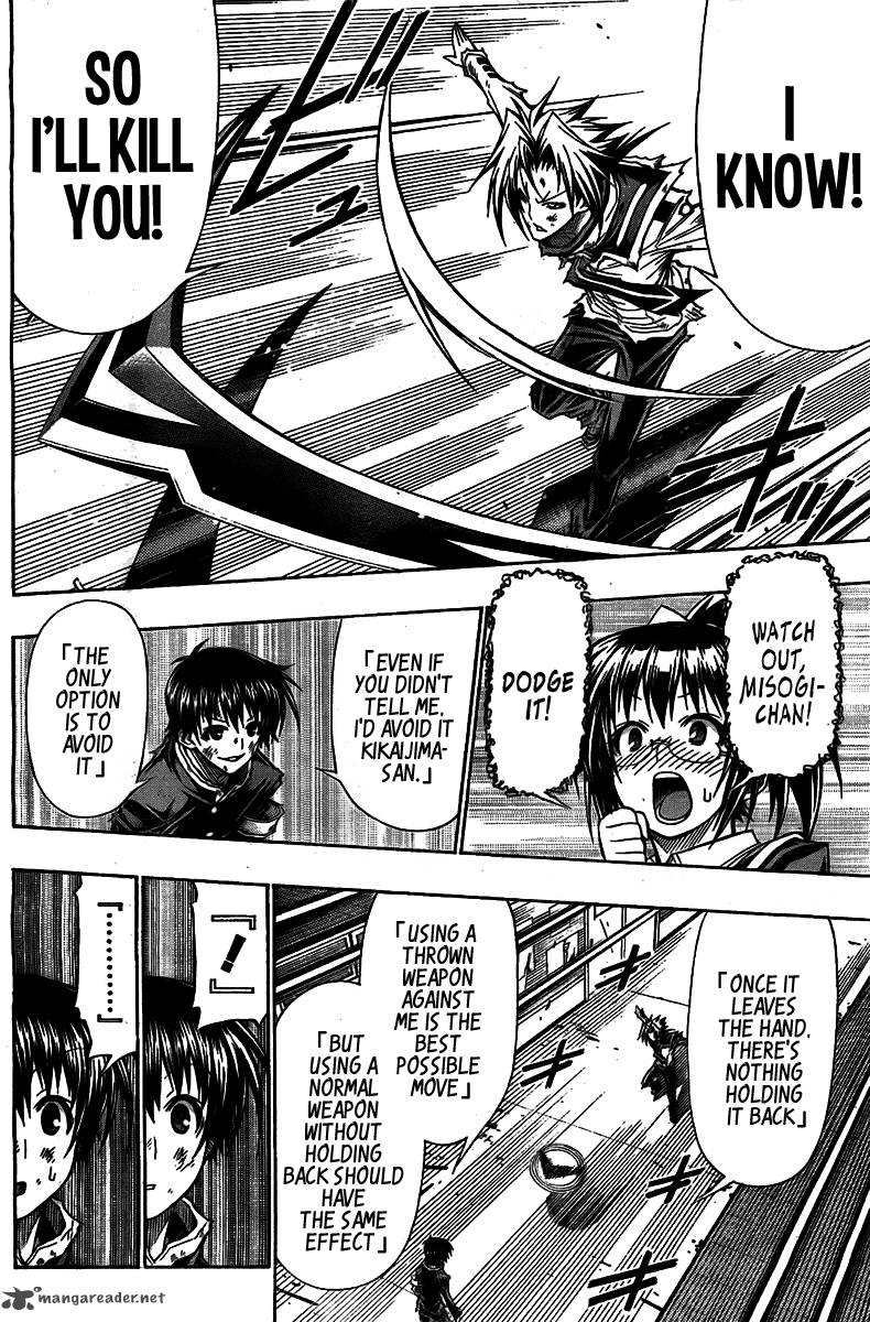 Medaka Box 120 12