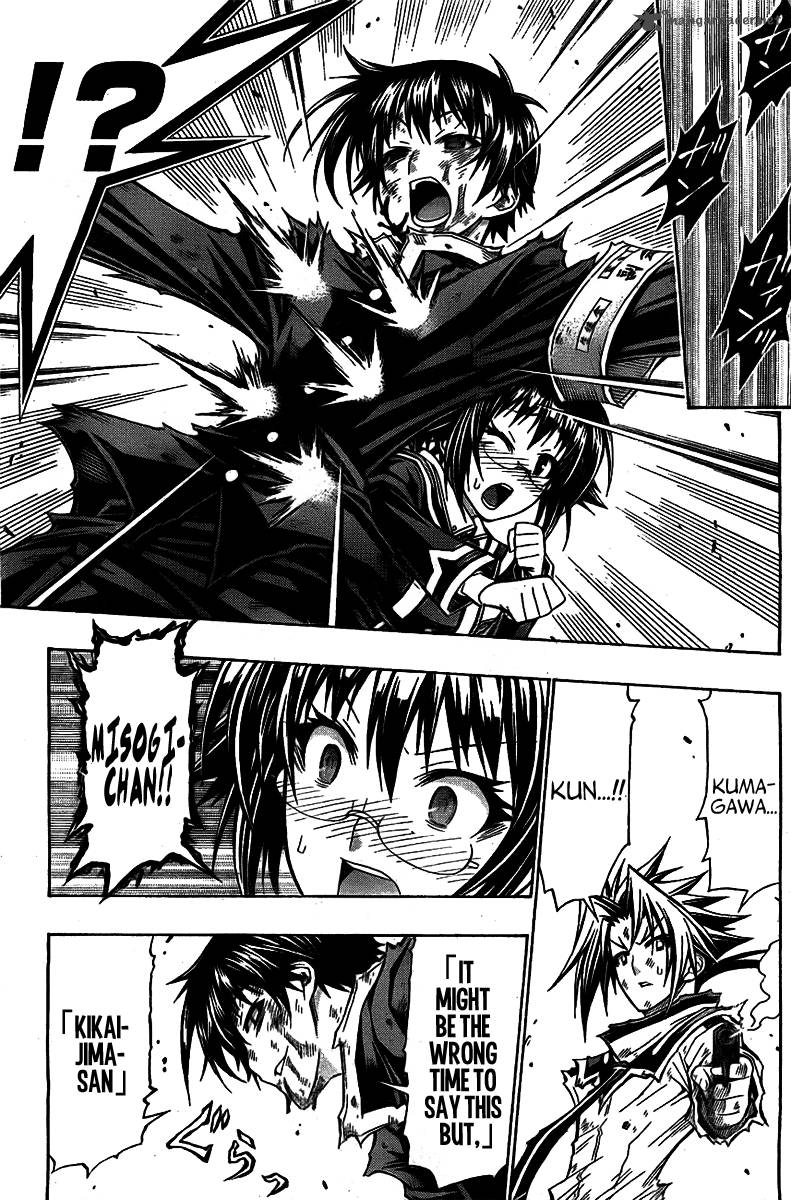 Medaka Box 120 17