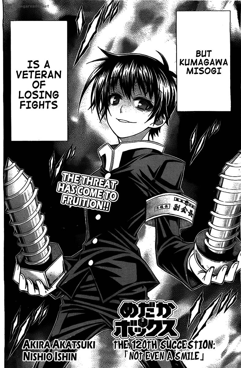 Medaka Box 120 4