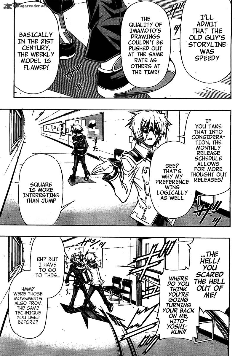 Medaka Box 120 5