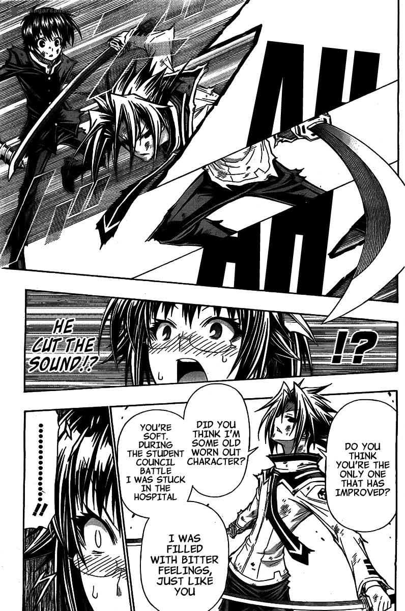 Medaka Box 120 9