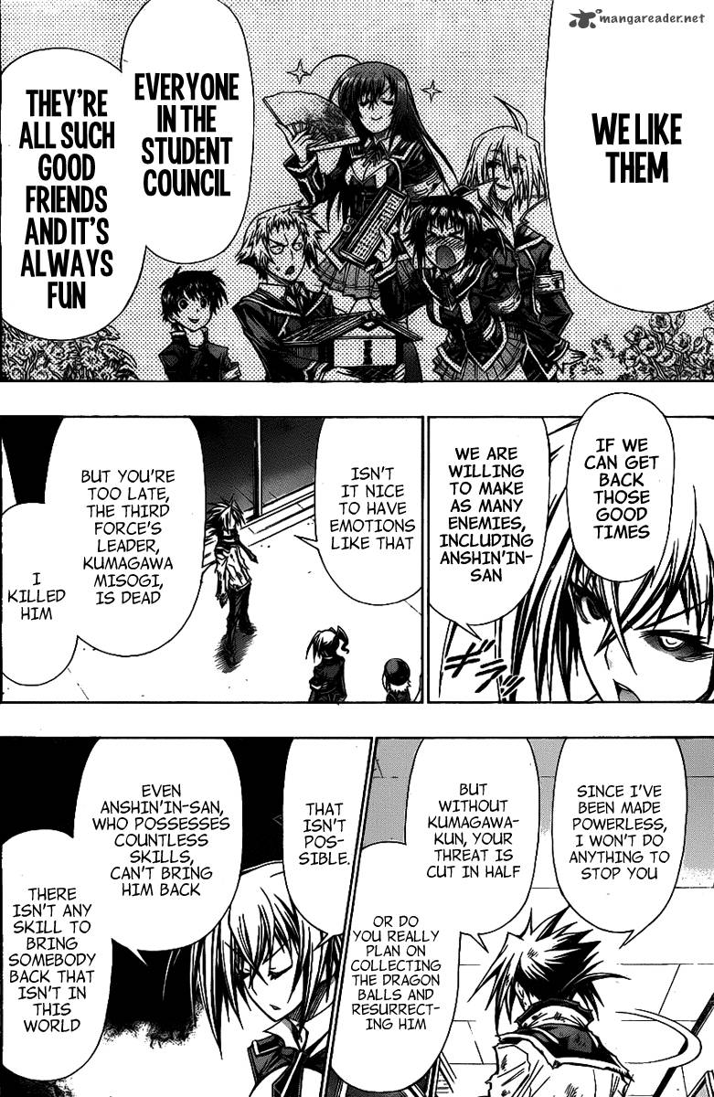 Medaka Box 121 16