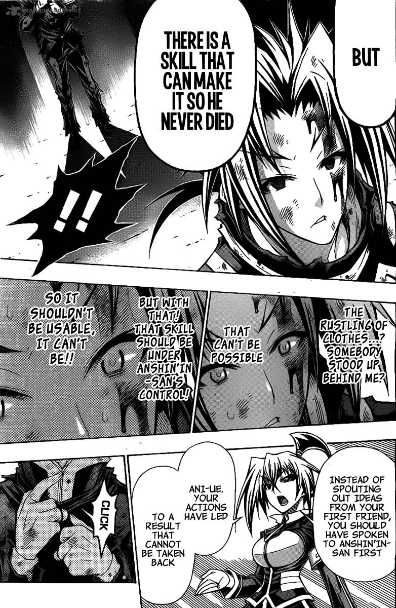 Medaka Box 121 17