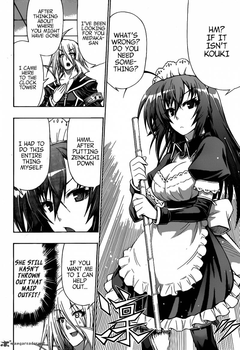 Medaka Box 122 12