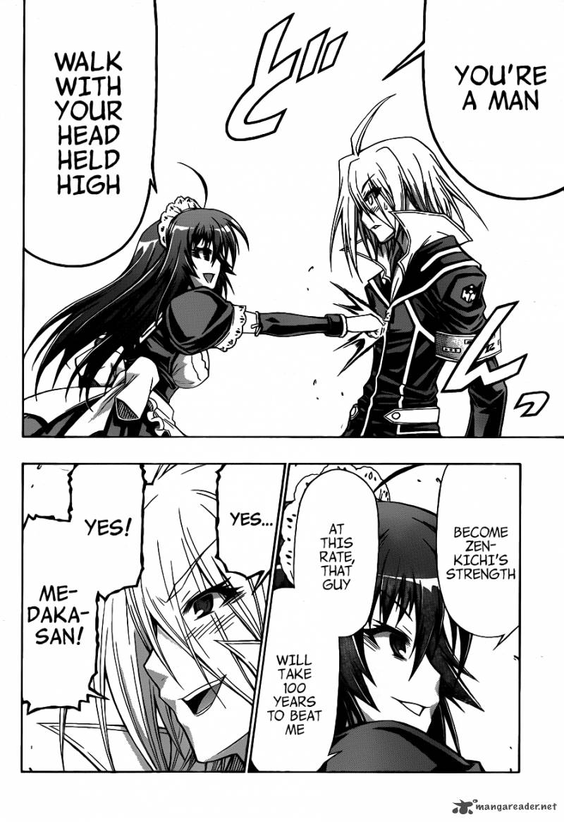 Medaka Box 122 16