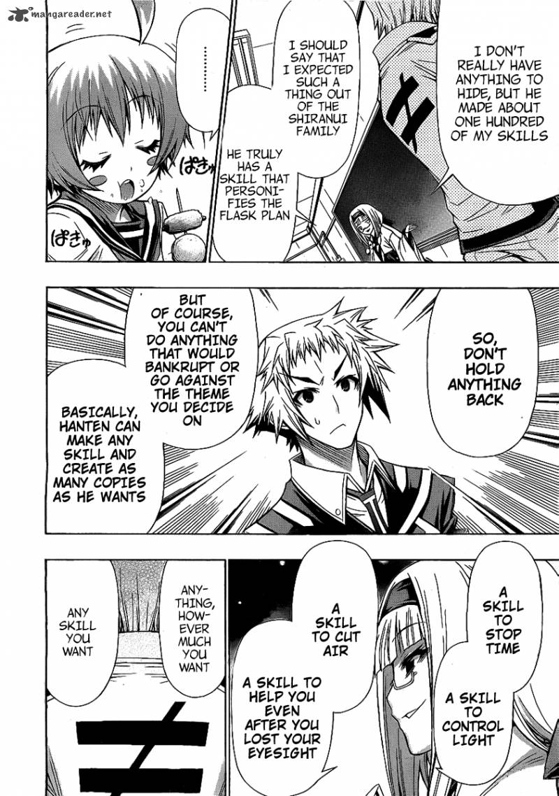 Medaka Box 123 15