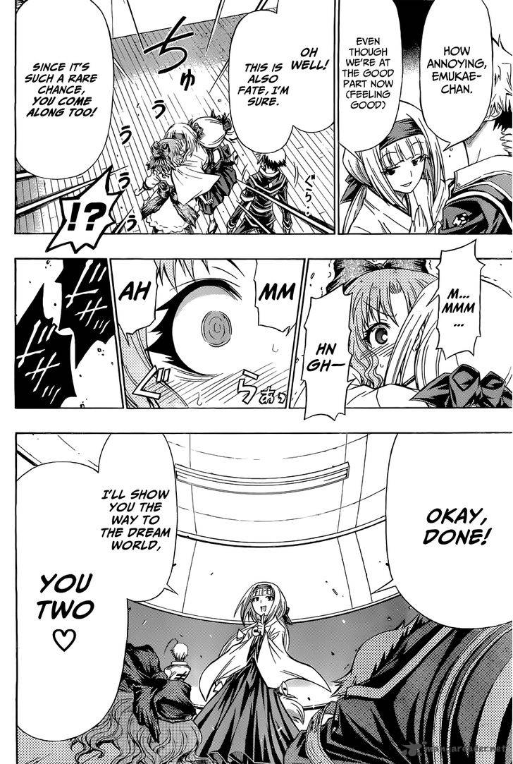 Medaka Box 124 10