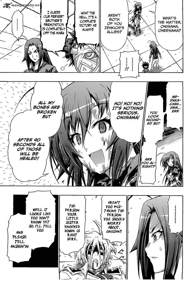 Medaka Box 124 17