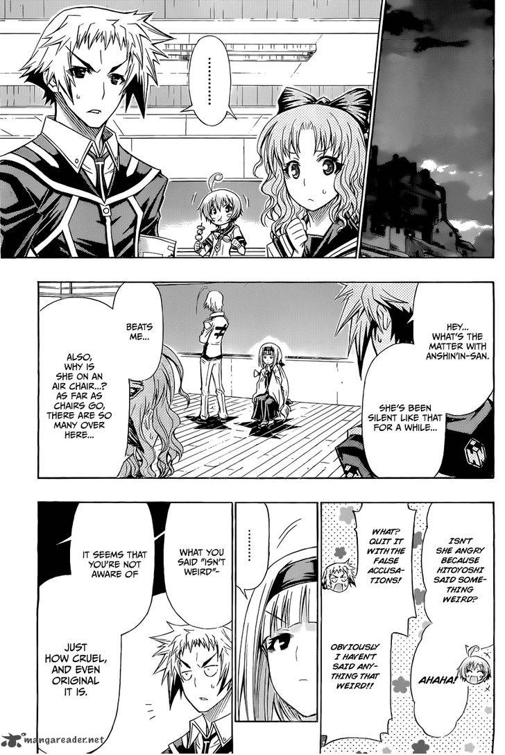 Medaka Box 124 5