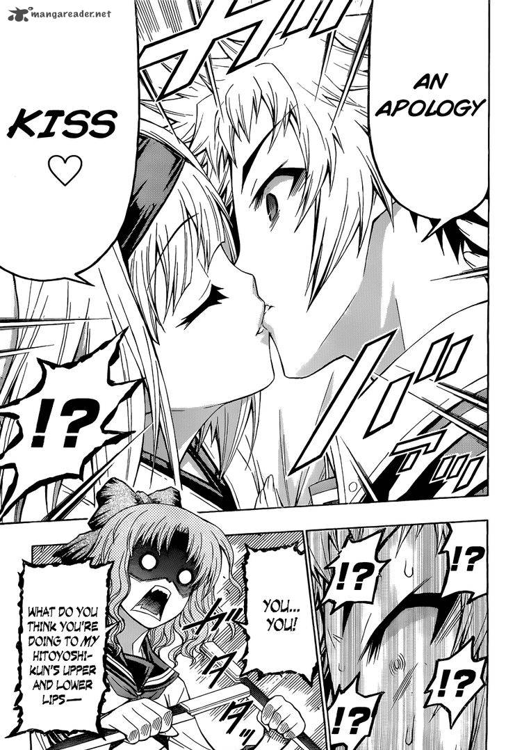 Medaka Box 124 9