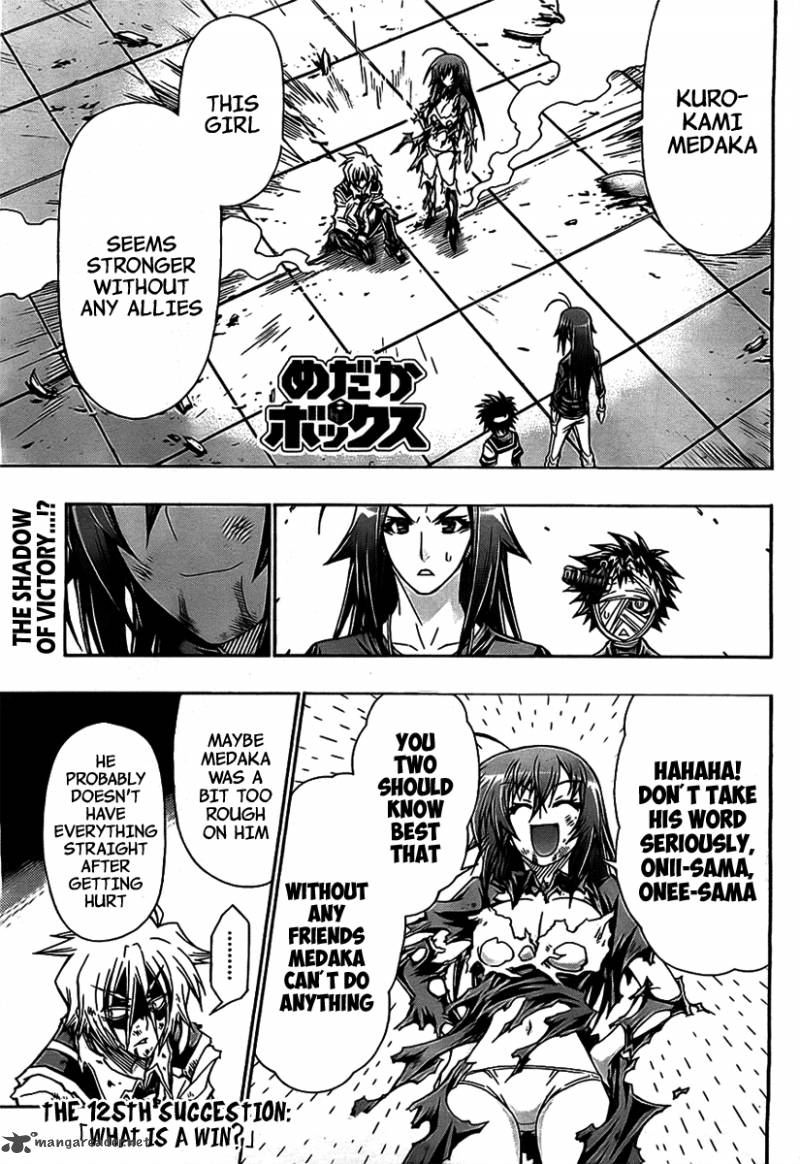 Medaka Box 125 3