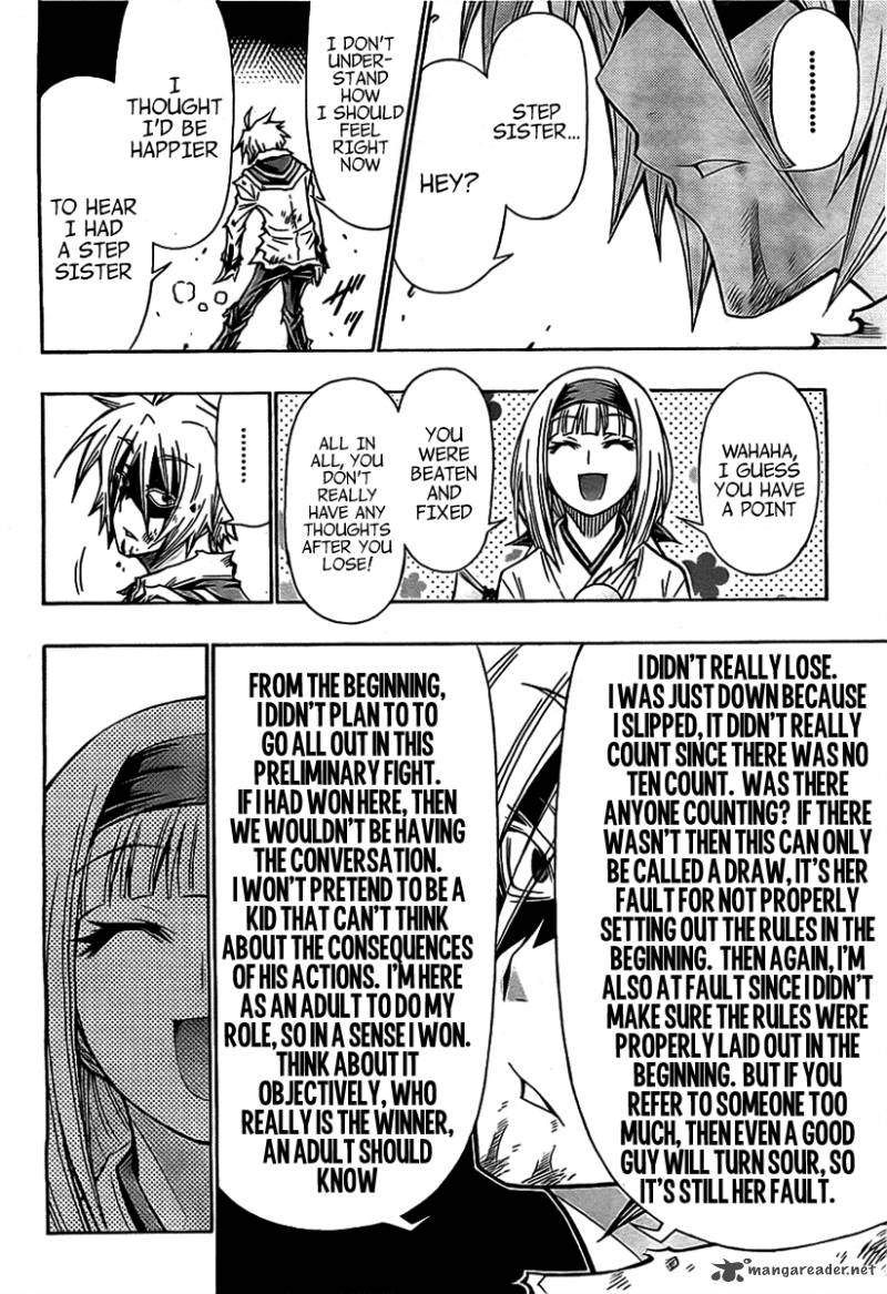 Medaka Box 125 9