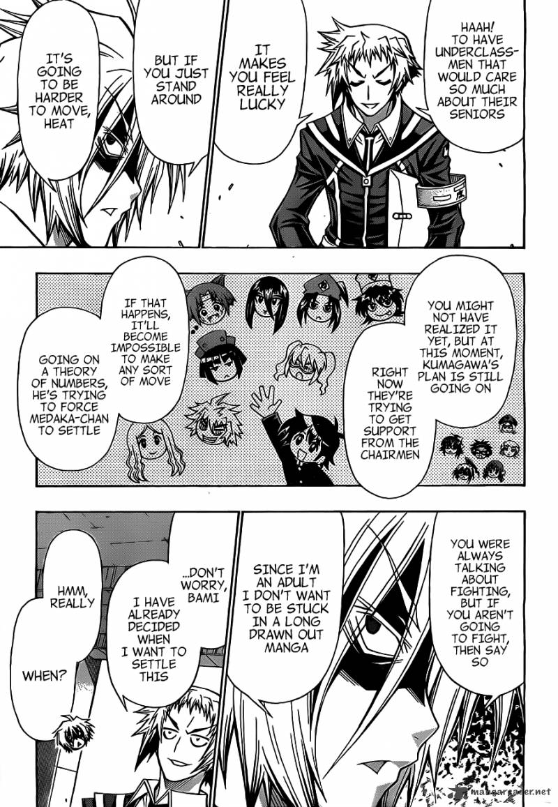 Medaka Box 127 12