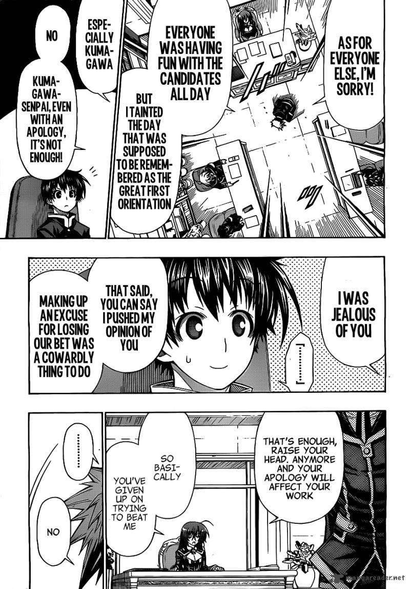 Medaka Box 127 6