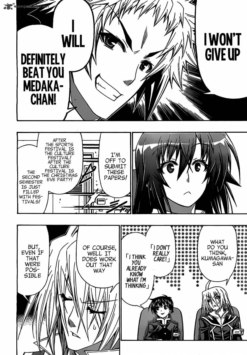 Medaka Box 127 7