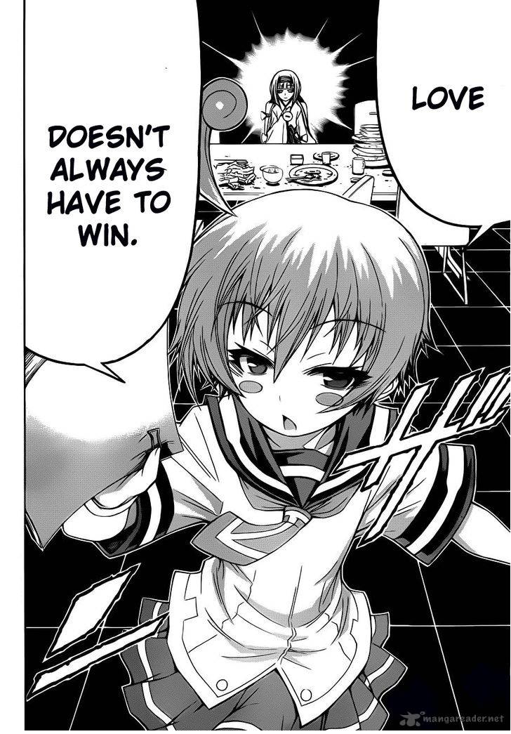 Medaka Box 128 10