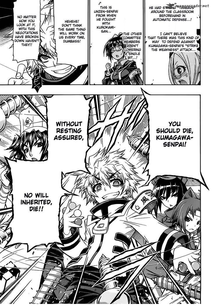 Medaka Box 128 16