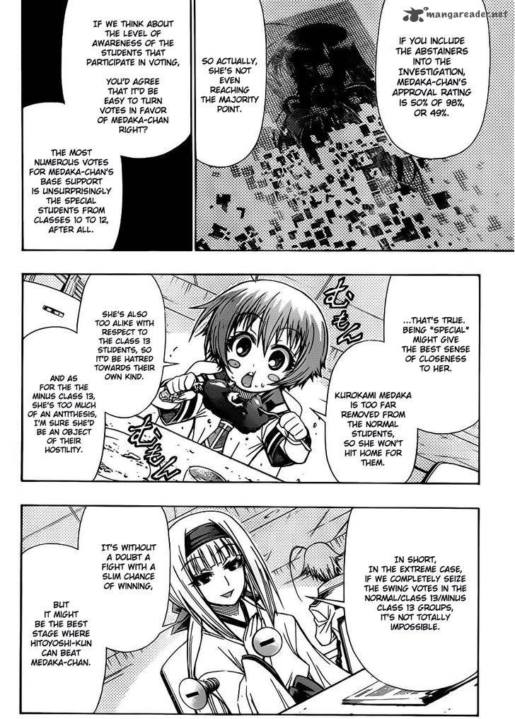 Medaka Box 128 6