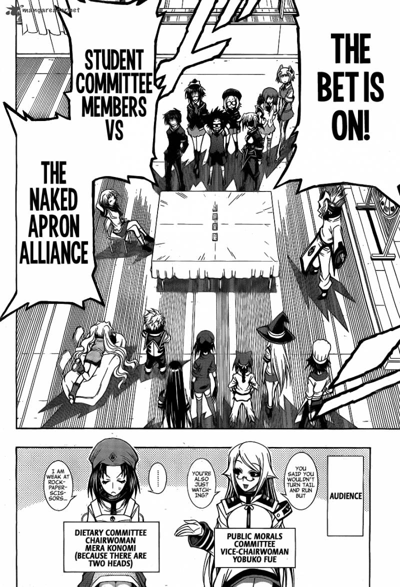 Medaka Box 129 16