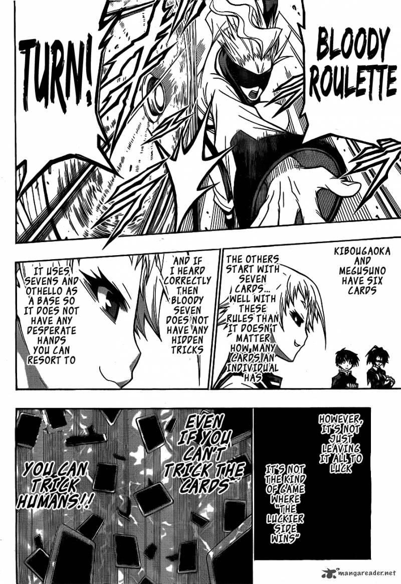 Medaka Box 129 18