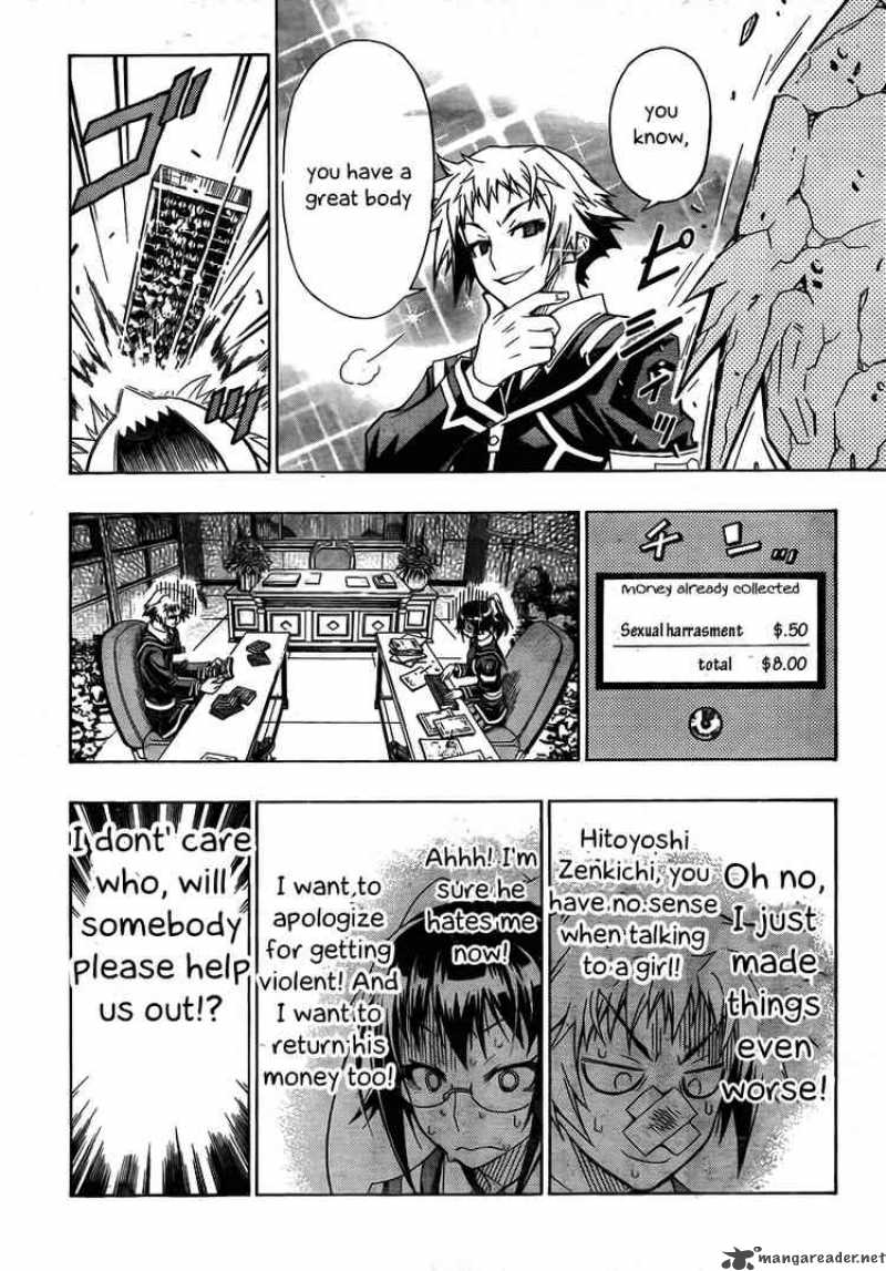 Medaka Box 13 10