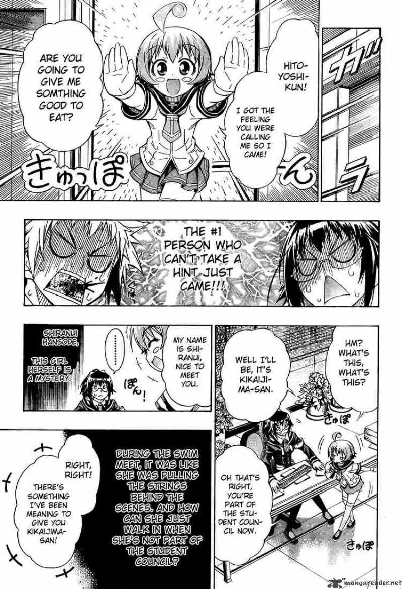 Medaka Box 13 11