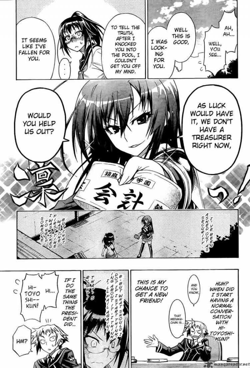 Medaka Box 13 17