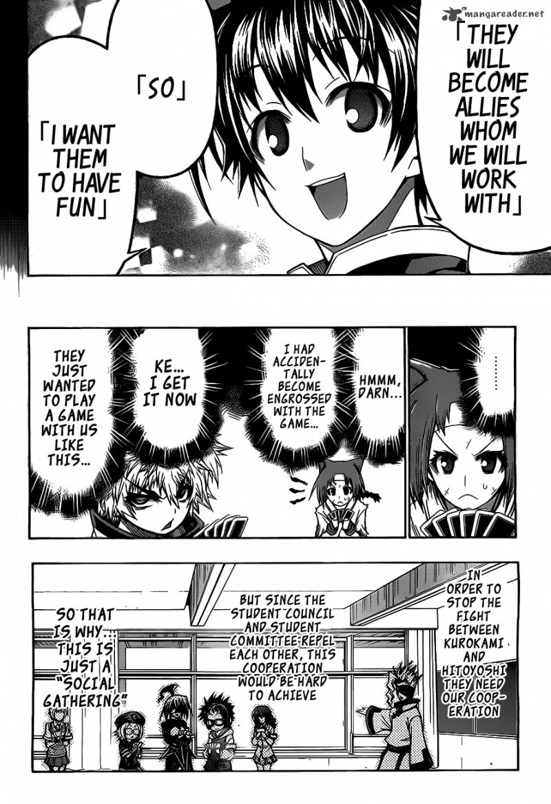 Medaka Box 130 13