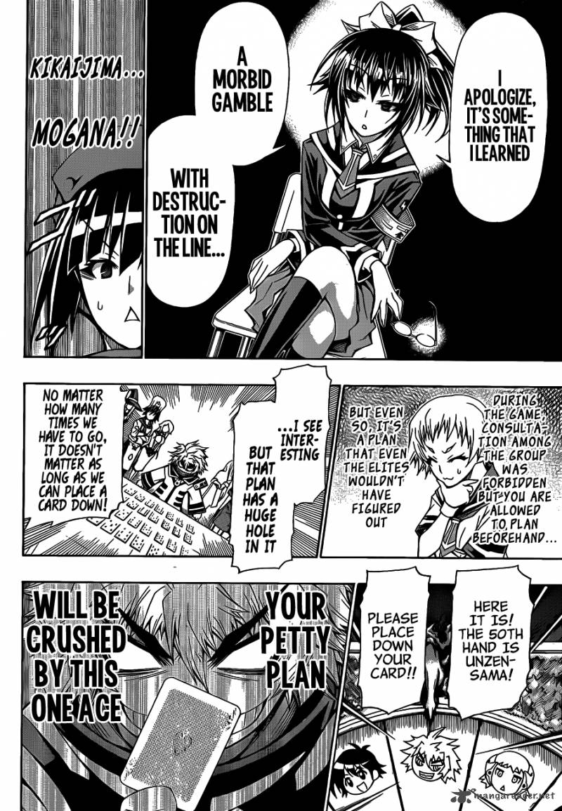 Medaka Box 131 12