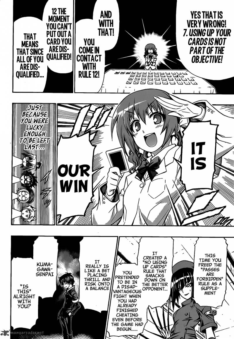 Medaka Box 131 16