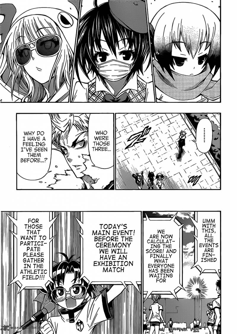 Medaka Box 132 10