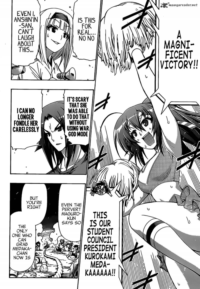 Medaka Box 132 17