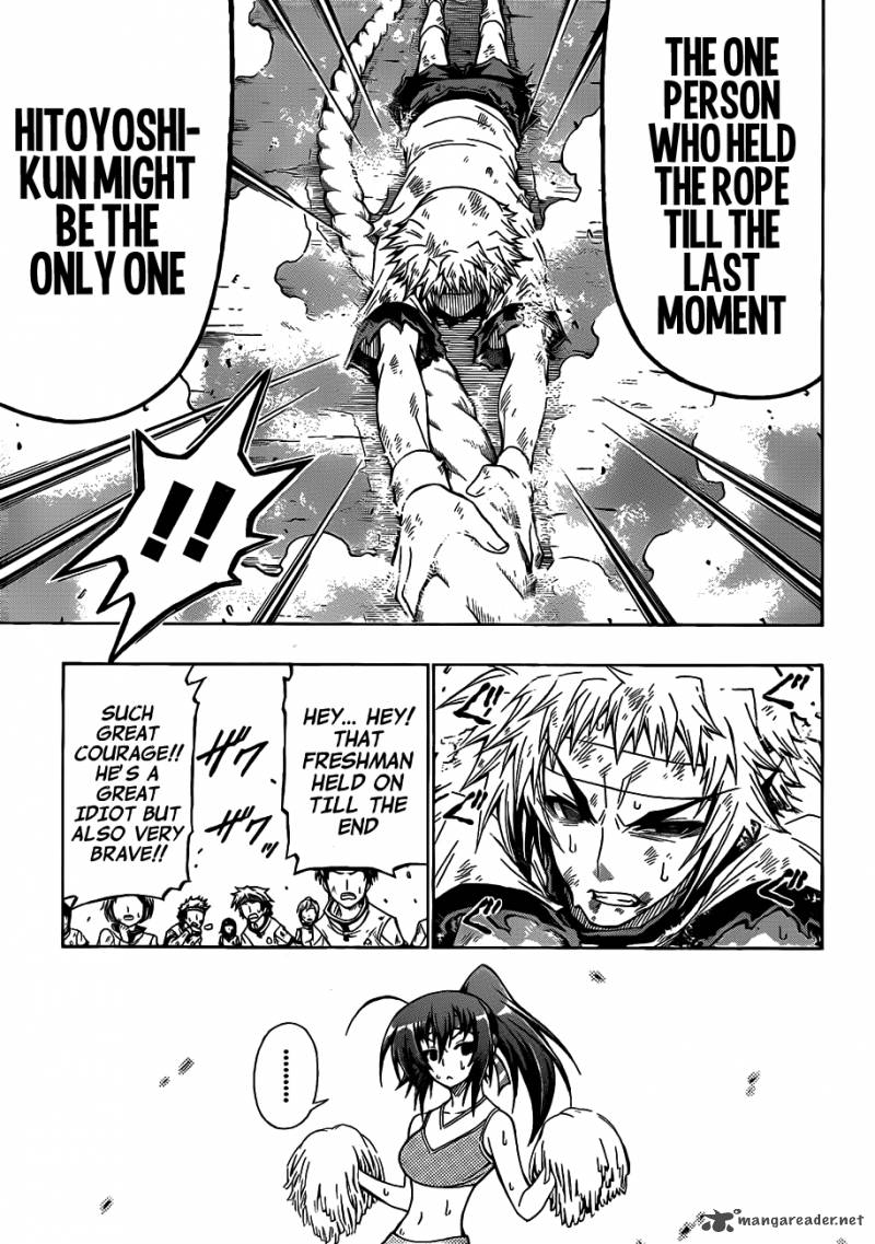 Medaka Box 132 18